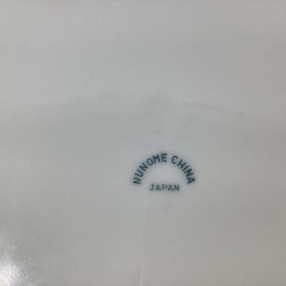 Vtg 3 Nunome China Dinner Plates 10 in Grass Red Flower Gray Plaid Japan OOAK‎ - Picture 6 of 9